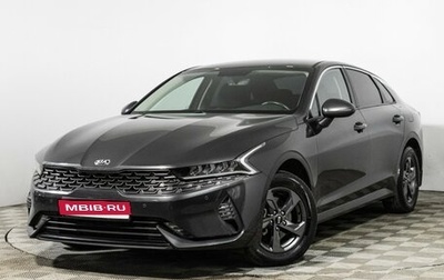 KIA K5, 2021 год, 2 099 700 рублей, 1 фотография