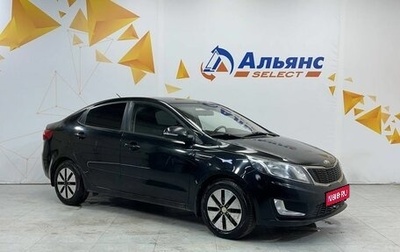KIA Rio III рестайлинг, 2013 год, 790 000 рублей, 1 фотография