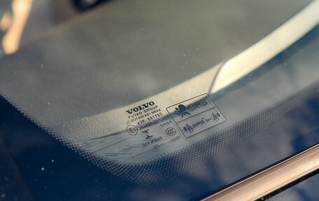 Volvo C30 I рестайлинг, 2007 год, 770 000 рублей, 19 фотография