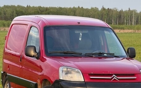 Citroen Berlingo II рестайлинг, 2011 год, 370 000 рублей, 7 фотография