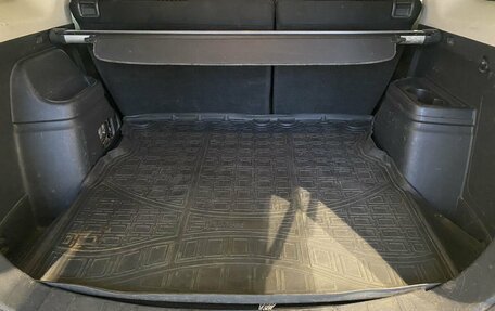 Mitsubishi Outlander III рестайлинг 3, 2014 год, 1 279 000 рублей, 13 фотография