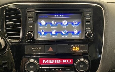 Mitsubishi Outlander III рестайлинг 3, 2014 год, 1 279 000 рублей, 15 фотография