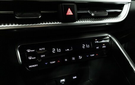 KIA K5, 2021 год, 2 099 700 рублей, 20 фотография