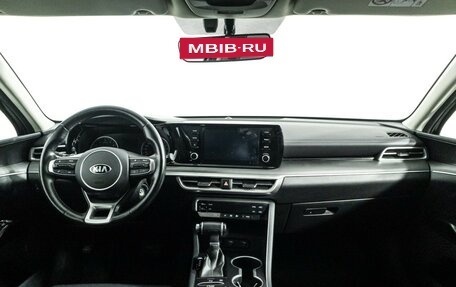 KIA K5, 2021 год, 2 099 700 рублей, 14 фотография