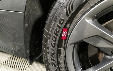 KIA K5, 2021 год, 2 099 700 рублей, 30 фотография