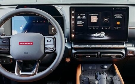 Haval H7, 2025 год, 3 649 000 рублей, 12 фотография