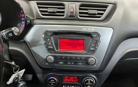 KIA Rio III рестайлинг, 2013 год, 790 000 рублей, 13 фотография