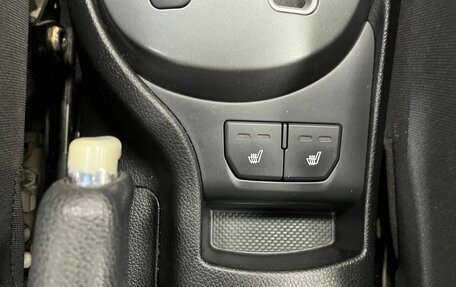 KIA Rio III рестайлинг, 2013 год, 790 000 рублей, 33 фотография