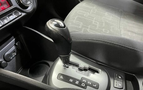 KIA Rio III рестайлинг, 2013 год, 790 000 рублей, 31 фотография