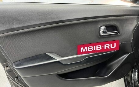 KIA Rio III рестайлинг, 2013 год, 790 000 рублей, 22 фотография