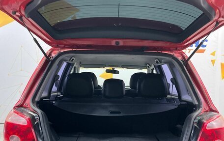 Mitsubishi Outlander III рестайлинг 3, 2006 год, 715 000 рублей, 16 фотография