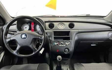 Mitsubishi Outlander III рестайлинг 3, 2006 год, 715 000 рублей, 9 фотография