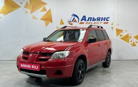 Mitsubishi Outlander III рестайлинг 3, 2006 год, 715 000 рублей, 7 фотография