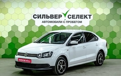 Volkswagen Polo VI (EU Market), 2014 год, 900 000 рублей, 1 фотография