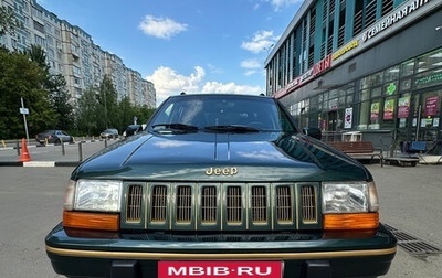 Jeep Grand Cherokee, 1994 год, 3 000 000 рублей, 1 фотография