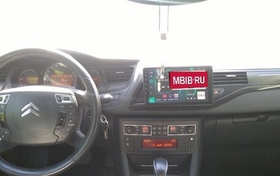 Citroen C5 II, 2008 год, 820 000 рублей, 1 фотография