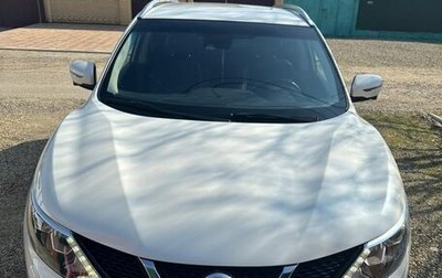 Nissan Qashqai, 2016 год, 1 750 000 рублей, 1 фотография