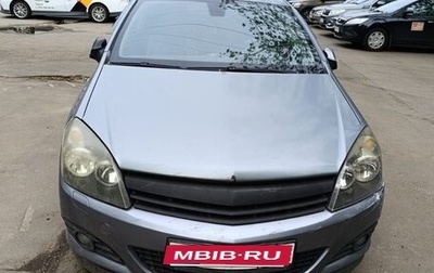 Opel Astra H, 2008 год, 400 000 рублей, 1 фотография