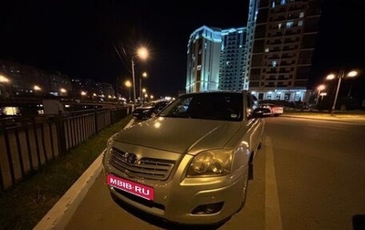 Toyota Avensis III рестайлинг, 2007 год, 750 000 рублей, 1 фотография