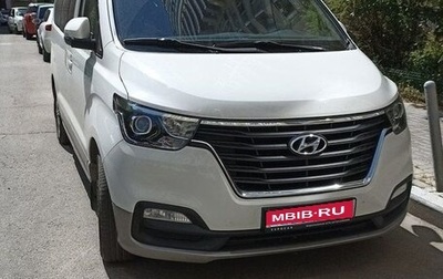 Hyundai H-1 II рестайлинг, 2018 год, 2 970 000 рублей, 1 фотография