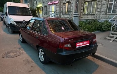 Daewoo Nexia I рестайлинг, 2012 год, 250 000 рублей, 1 фотография