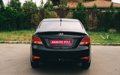 Hyundai Solaris II рестайлинг, 2015 год, 829 000 рублей, 1 фотография