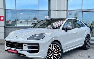 Porsche Cayenne III, 2024 год, 26 500 000 рублей, 1 фотография