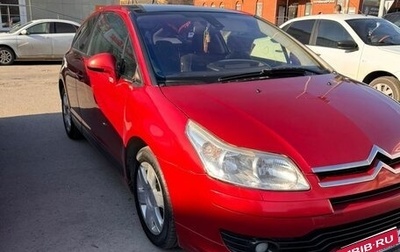 Citroen C4 II рестайлинг, 2006 год, 410 000 рублей, 1 фотография