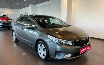 KIA Cerato III, 2017 год, 1 480 000 рублей, 1 фотография