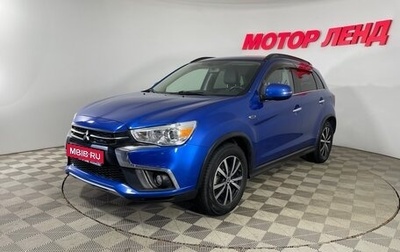 Mitsubishi ASX I рестайлинг, 2019 год, 1 901 000 рублей, 1 фотография
