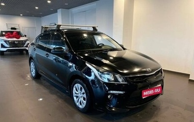 KIA Rio IV, 2019 год, 1 560 000 рублей, 1 фотография