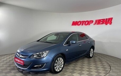 Opel Astra J, 2013 год, 1 081 000 рублей, 1 фотография