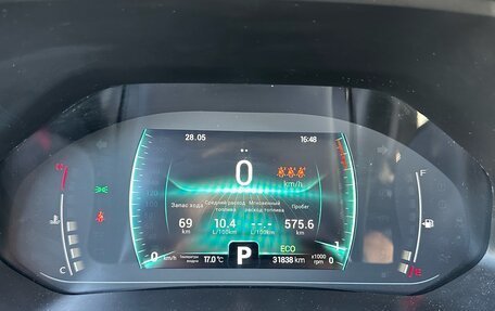 Chery Tiggo 7 Pro, 2022 год, 1 592 000 рублей, 12 фотография