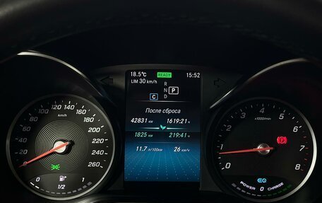Mercedes-Benz GLC, 2019 год, 4 399 000 рублей, 17 фотография