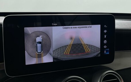 Mercedes-Benz GLC, 2019 год, 4 399 000 рублей, 20 фотография