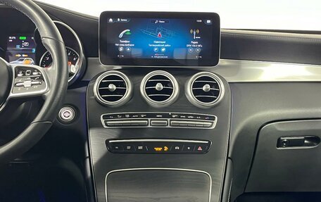 Mercedes-Benz GLC, 2019 год, 4 399 000 рублей, 27 фотография