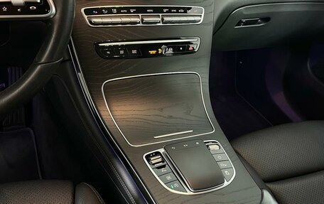 Mercedes-Benz GLC, 2019 год, 4 399 000 рублей, 28 фотография