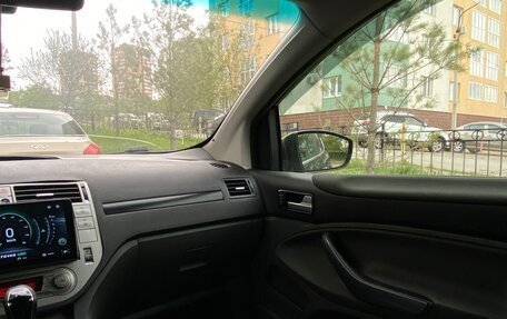 Ford Kuga III, 2011 год, 950 000 рублей, 11 фотография