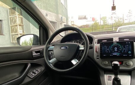 Ford Kuga III, 2011 год, 950 000 рублей, 10 фотография