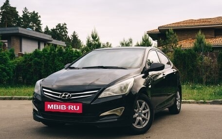 Hyundai Solaris II рестайлинг, 2015 год, 829 000 рублей, 2 фотография
