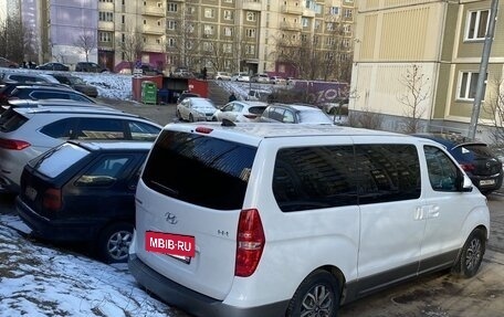 Hyundai H-1 II рестайлинг, 2018 год, 2 970 000 рублей, 5 фотография