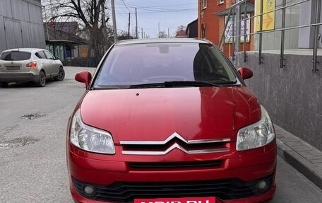 Citroen C4 II рестайлинг, 2006 год, 410 000 рублей, 2 фотография