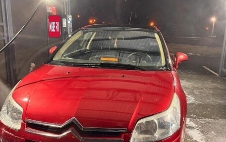Citroen C4 II рестайлинг, 2006 год, 410 000 рублей, 5 фотография