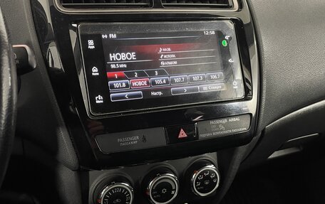 Mitsubishi ASX I рестайлинг, 2019 год, 1 901 000 рублей, 18 фотография