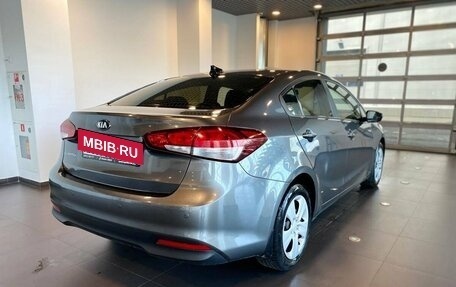KIA Cerato III, 2017 год, 1 480 000 рублей, 3 фотография