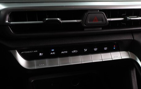 Changan CS35 Plus, 2024 год, 2 629 900 рублей, 15 фотография