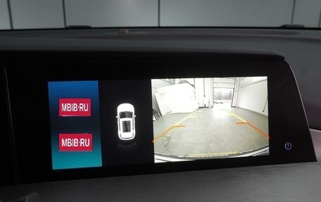 Changan CS35 Plus, 2024 год, 2 629 900 рублей, 14 фотография