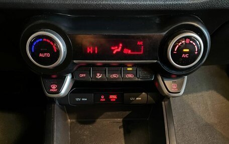 KIA Rio IV, 2019 год, 1 560 000 рублей, 15 фотография