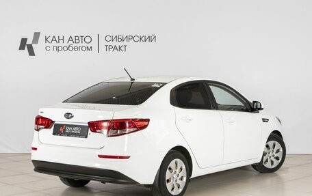 KIA Rio III рестайлинг, 2015 год, 1 150 000 рублей, 2 фотография