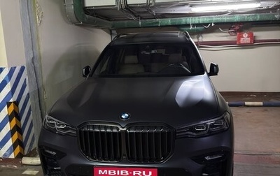 BMW X7, 2021 год, 9 150 000 рублей, 1 фотография